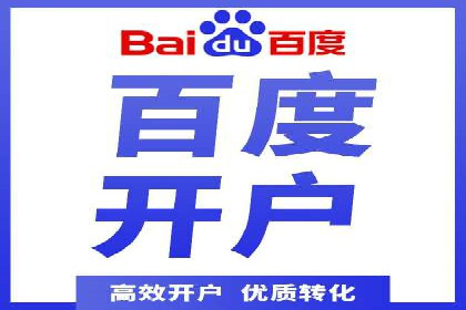 渠道营销新趋势：返点政策下的成功实践